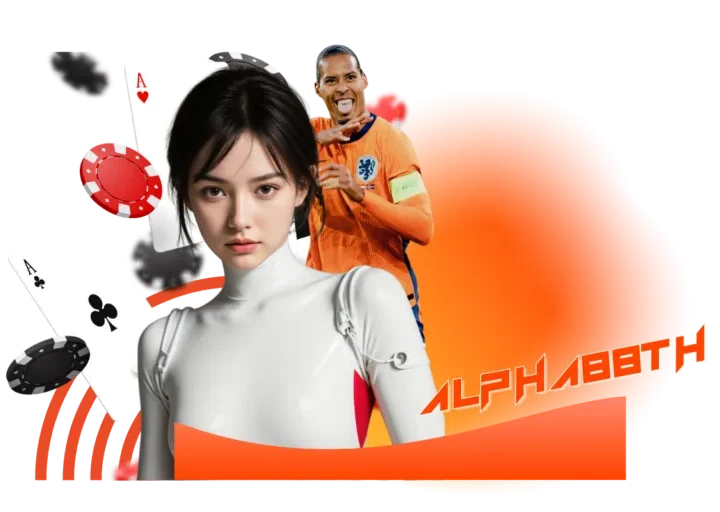 Apha88 ทางเข้า
